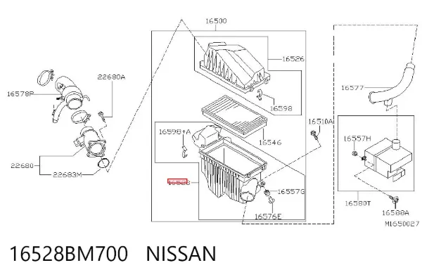 Caja del filtro de aire, parte inferior 16528BM700 Nissan/Infiniti