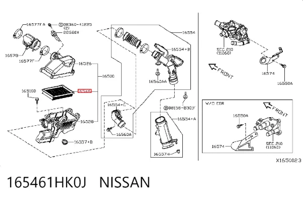 Filtro de aire 165461HK0J Nissan/Infiniti