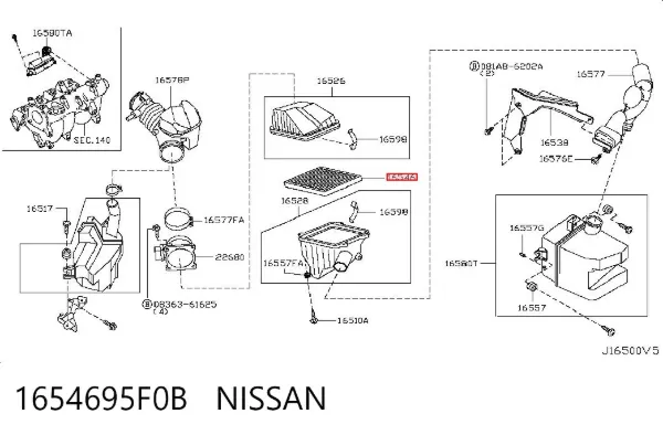 Filtro de aire 1654695F0B Nissan/Infiniti