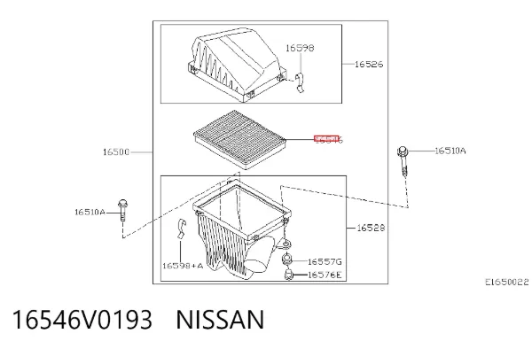 Filtro de aire 16546V0193 Nissan/Infiniti