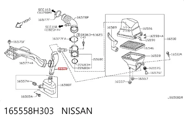 165558H303 Nissan/Infiniti