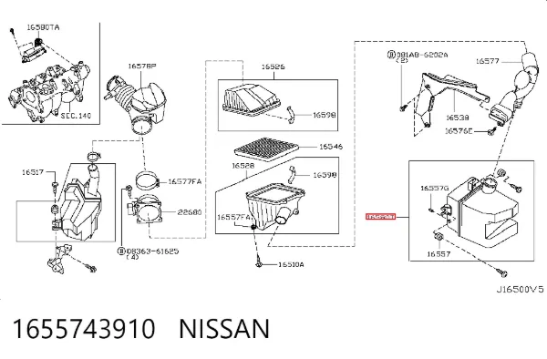 Resonador del filtro de aire 1655743910 Nissan/Infiniti
