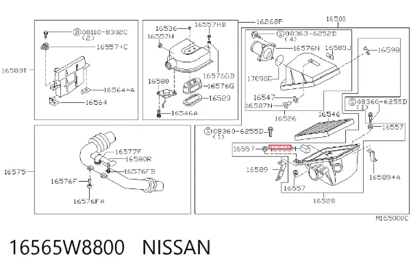  16565W8800 Nissan/Infiniti