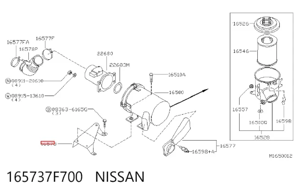  165737F700 Nissan/Infiniti