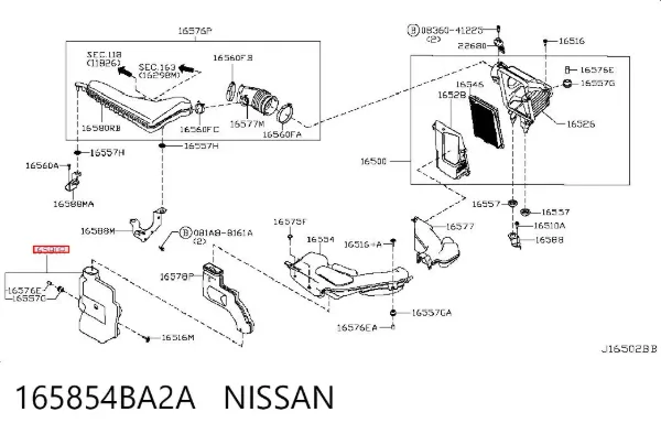 Resonador del filtro de aire 165854BA2A Nissan/Infiniti