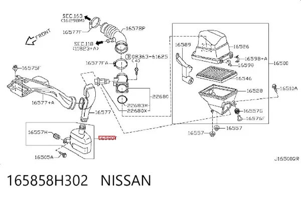 Resonador del filtro de aire 165858H302 Nissan/Infiniti