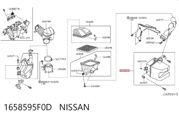 Resonador del filtro de aire 1658595F0D Nissan/Infiniti