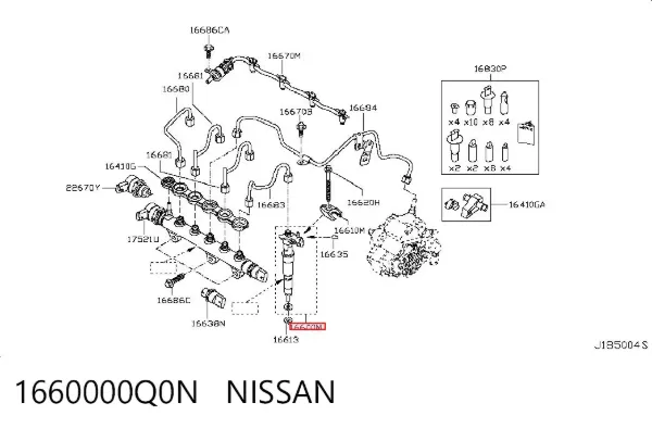 Inyector 1660000Q0N Nissan/Infiniti