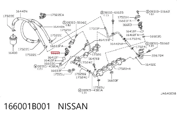 Inyector 166001B001 Nissan/Infiniti