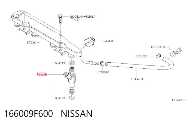 Inyector 166009F600 Nissan/Infiniti