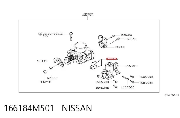 Junta cuerpo mariposa 166184M501 Nissan/Infiniti