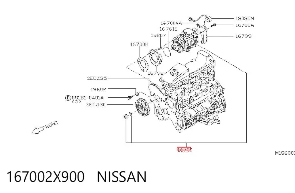 Bomba inyectora 167002X900 Nissan/Infiniti