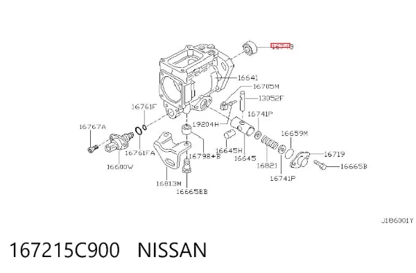 Retén de la bomba de inyección 167215C900 Nissan/Infiniti