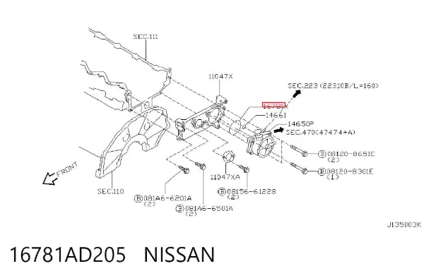 Sello de la bomba de combustible 16781AD205 Nissan/Infiniti