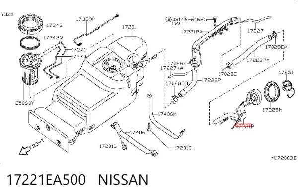 Boca de llenado del depósito de combustible 17221EA500 Nissan/Infiniti