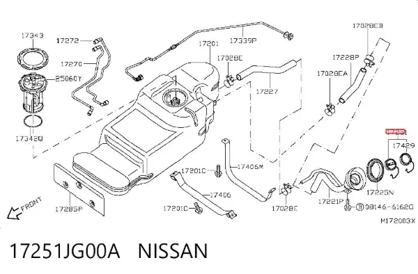 Tapa de depósito de combustible 17251JG00A Nissan/Infiniti