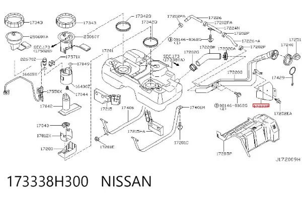  173338H300 Nissan/Infiniti