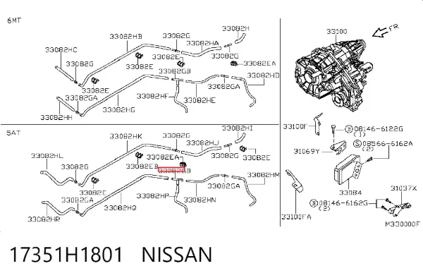  17351H1801 Nissan/Infiniti