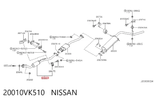 Silenciador delantero 20010VK510 Nissan/Infiniti