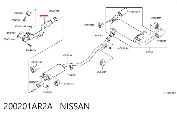 Silenciador delantero 200201AR2A Nissan/Infiniti
