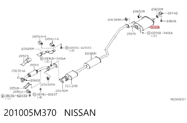 Silenciador trasero 201005M370 Nissan/Infiniti