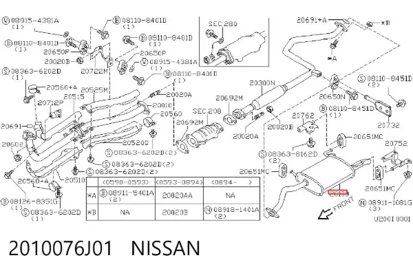 Silenciador trasero 2010076J01 Nissan/Infiniti