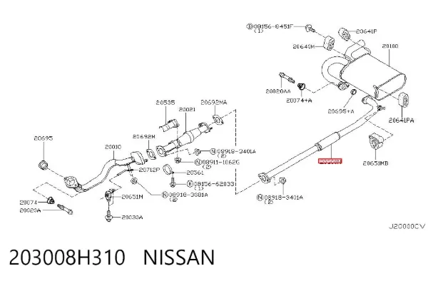 Silenciador central 203008H310 Nissan/Infiniti