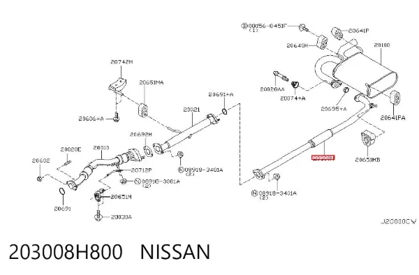 Silenciador central 203008H800 Nissan/Infiniti