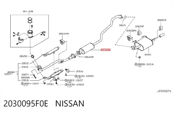 Silenciador central 2030095F0E Nissan/Infiniti