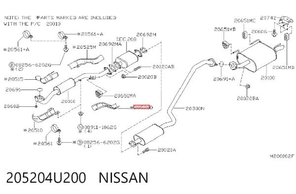  205204U200 Nissan/Infiniti