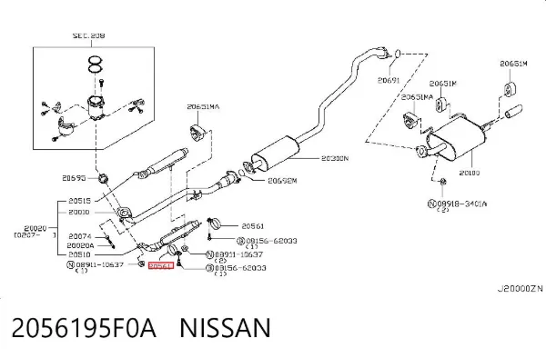  2056195F0A Nissan/Infiniti