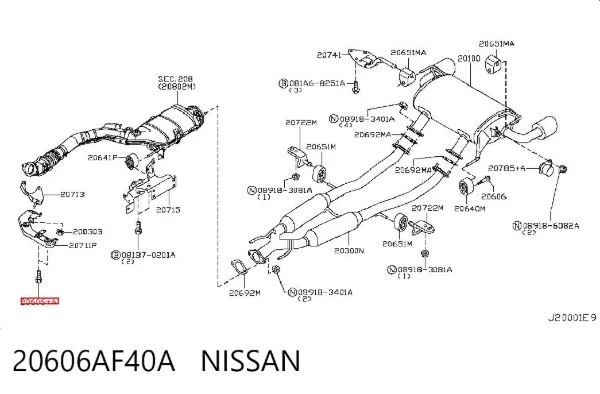  20606AF40A Nissan/Infiniti