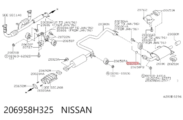 Anillo de la tubería de admisión del silenciador 206958H325 Nissan/Infiniti