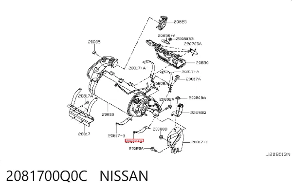  2081700Q0C Nissan/Infiniti