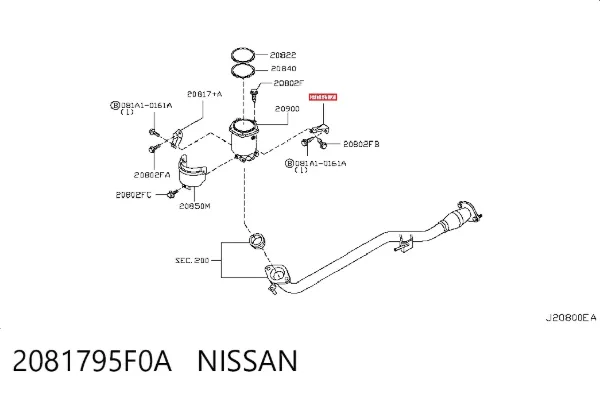  2081795F0A Nissan/Infiniti