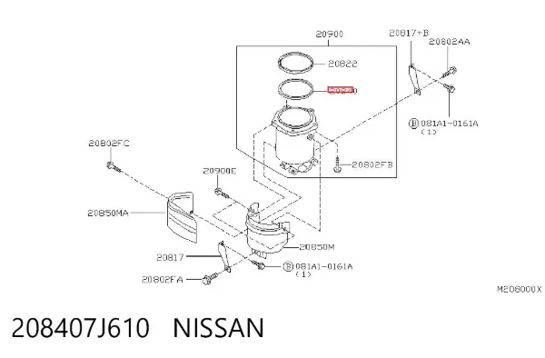 Anillo de la tubería de admisión del silenciador 208407J610 Nissan/Infiniti