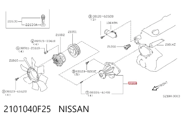 Bomba de agua 2101040F25 Nissan/Infiniti