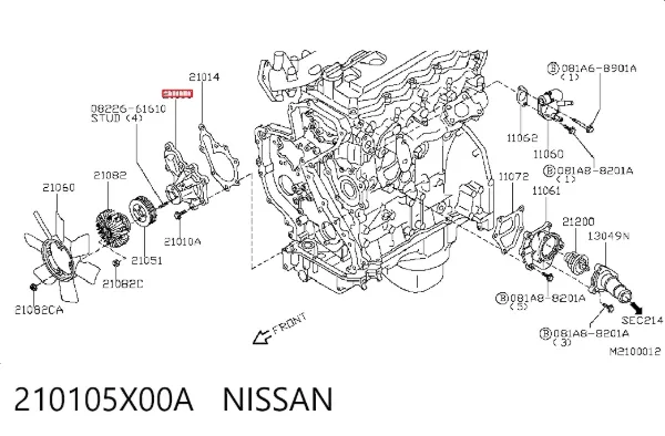 Bomba de agua 210105X00A Nissan/Infiniti