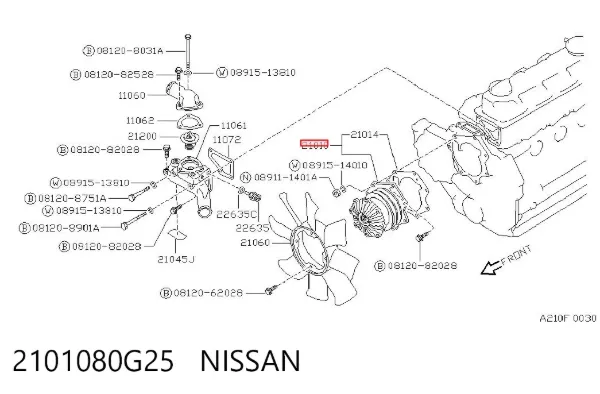 Bomba de agua 2101080G25 Nissan/Infiniti