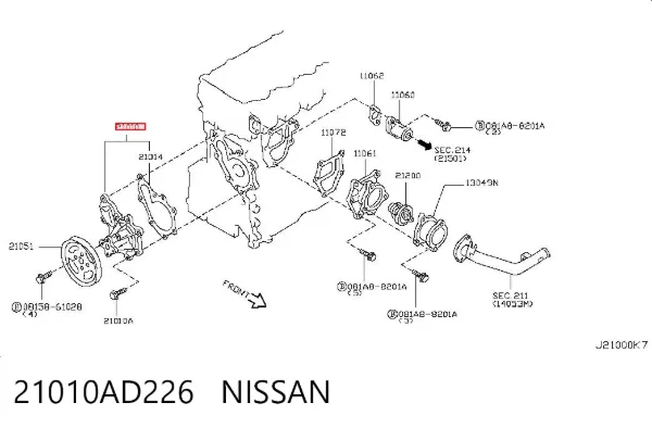 Bomba de agua 21010AD226 Nissan/Infiniti