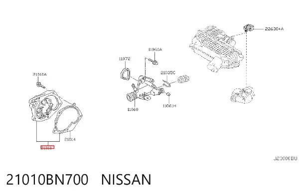Bomba de agua 21010BN700 Nissan/Infiniti