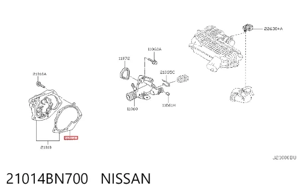 Junta de bomba de agua 21014BN700 Nissan/Infiniti