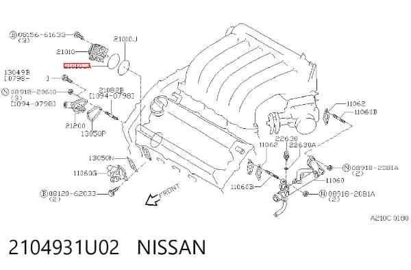 Junta cuerpo mariposa 2104931U02 Nissan/Infiniti
