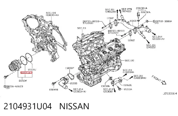 Junta cuerpo mariposa 2104931U04 Nissan/Infiniti