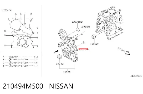Junta inferior de la tapa frontal del motor 210494M500 Nissan/Infiniti