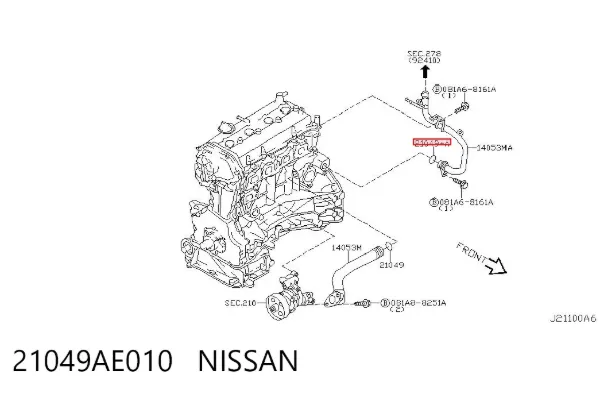  21049AE010 Nissan/Infiniti
