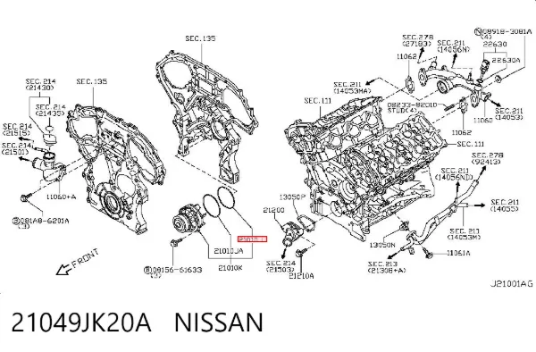  21049JK20A Nissan/Infiniti