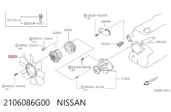 Ventilador del radiador 2106086G00 Nissan/Infiniti