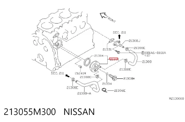 Radiador de aceite debajo del filtro 213055M300 Nissan/Infiniti