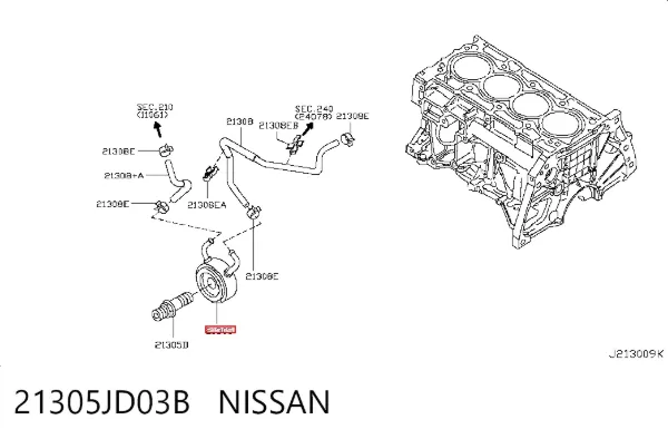 Radiador de aceite 21305JD03B Nissan/Infiniti
